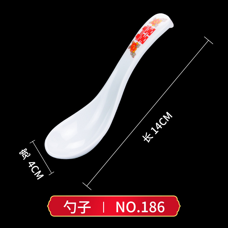 short-handled spoon