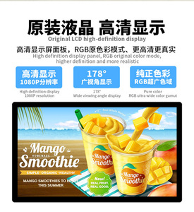 หน้าจอสัมผัสแบบ Capacitive ขนาด 43 นิ้ว ยี่ห้อ Hiseeview สำหรับติดผนัง ใช้แสดงผลคิวและนัดหมาย พร้อมแผงประตู สำหรับโรงพยาบาล ห้องเรียน และการบันทึกการเข้าร่วม - Product Image 5