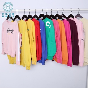 <span class=keywords><strong>Sweat</strong></span>-shirts à col rond d'occasion en gros, directement d'usine, <span class=keywords><strong>pas</strong></span> chers, lots de vêtements de seconde main de grade B pour hommes et femmes, pulls mixtes en vrac - Product Image 2