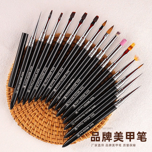 <span class=keywords><strong>Faria</strong></span> Logo personnalisé noir métal ongles conceptions brosse peinture UV Gel Liner brosse à ongles acrylique brosses d'extension des ongles - Product Image 5