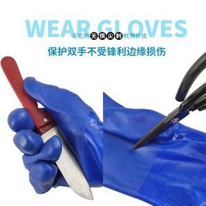 Usine de gants isolants et imperméables Zixi : Gants de pêche, versions épaissies et doublées de polaire, versions régulières disponibles - Product Image 3