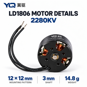 มอเตอร์ไร้แปรงถ่าน YQ LD1806 2280KV 2-3S แบบหัวเสียบกล้วย สำหรับโดรน FPV RC ควอดคอปเตอร์ เครื่องบินหลาย<span class=keywords><strong>ใบพัด</strong></span> แบบ CW CCW - Product Image 2