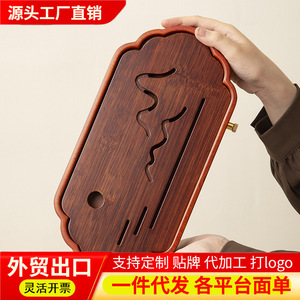 Wholesale solid rosewood water-<b>storage</b> tea tray, dry brewing <b>table</b>, household <b>small</b> tea tray, retro mini drainage tea brewing - Product Image 6