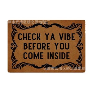 Tapis de porte en terre de diatomées rectangulaire marron à motif original, facile à nettoyer, pour usage domestique, tapis de sol d'entrée, fabriqué en Chine - Product Image 1