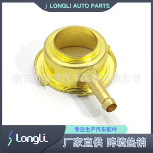 Cuello de llenado de radiador Ll de 42 mm (interior) y 68 mm (exterior) universal para reemplazo y reparación de la tapa del tanque de agua automotriz - Product Image 3