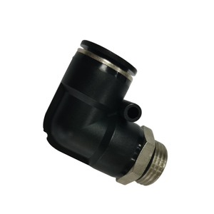 ข้อต่อท่อลมแบบเชื่อมต่อเร็วแบบใหม่ พลาสติกและเหล็ก รับประกัน 6 เดือน - Product Image 2