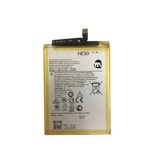 Batería de Polímero de Litio de Alta Capacidad de 5000 mAh para Teléfono Móvil, Compatible con Moto <span class=keywords><strong>E4</strong></span> Plus, E5 Plus, HE50, Voltaje de 3.8 V - Product Image 3