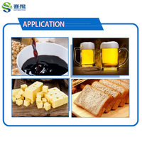 Maturation du fromage en poudre d'enzymes de protéase acide et enzyme de fermentation Enzyme acide CAS 9025 de protéase de catégorie comestible