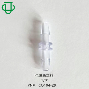 Connecteur de tuyau en plastique PC bleu de haute qualité 1/8\" à diamètre égal, droit, à deux voies, à fentes, pour usage médical - Product Image 1