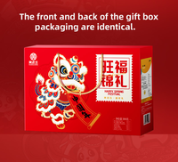 Boîte-cadeau personnalisée de collations traditionnelles Huanglaowu, vente en gros de bonbons assortis, bonbons aux noix personnalisés