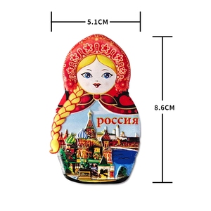 Vente flash - Aimant de réfrigérateur <span class=keywords><strong>personnalisable</strong></span> sur le thème de la Matryoshka russe - Aimant de réfrigérateur - Souvenir de voyage pour la décoration de la maison - Product Image 4