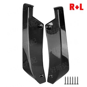 Protector de Esquinas Traseras de Fibra de Carbono, Par Universal, Deflectores de Coche Negros Brillantes - Product Image 5