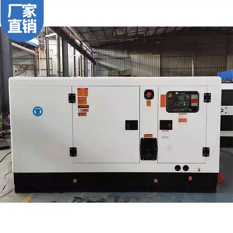 30kva Diesel Generator Stille Epa Tier 14 Generator