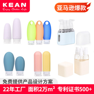 Botella de silicona para loción tamaño viaje 89 ml, botella dispensadora portátil para uso en viajes - Product Image 3