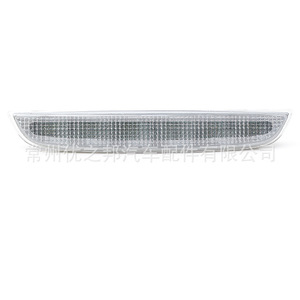 Mitsubishi Outlander <b>LED</b> Brake <b>Light</b> 8334A113 12V White <b>Red</b> High Mounted Third Brake <b>Light</b> 2013 2014 2015 2016 - Product Image 1