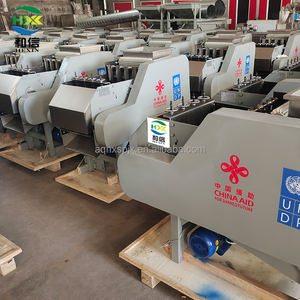 آلة تقشير الكاجو الأوتوماتيكية بالكامل YK-4 ذات 4 سكاكين - مورد خط إنتاج الكاجو عالي السرعة والمصنع الأصلي - Product Image 4