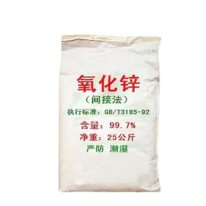 Bubuk putih seng oksida kualitas tinggi Tiongkok kelas industri 99% CAS 1314-13-2 bubuk oksida seng untuk ban