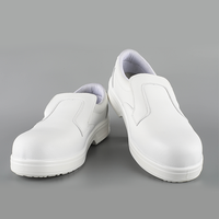 Vente en gros de chaussures de chef S2 chaussures standard en PU injection semelle extérieure antidérapante avec embout en acier chaussures de travail de cuisine
