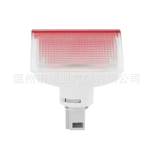Luz de Maletero para Mercedes-Benz A2218202101 009212-00, Repuesto para Clase A, B, C, GLA, GL, ML - Product Image 2