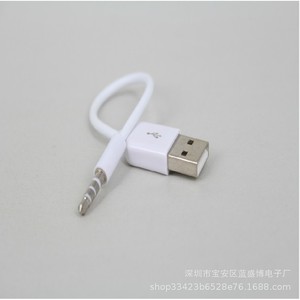 <b>3</b> In 1 Adapter <b>Usb</b> Audio Converter <b>Cable</b> For Mobile Phone 15cm PVC Plug In - Product Image 4