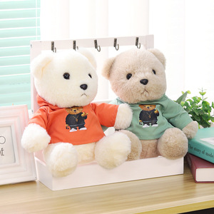 <span class=keywords><strong>Felpa</strong></span> Personalizzata <span class=keywords><strong>con</strong></span> Logo e Orsacchiotto di Peluche Staccabile, Ideale Come Regalo - Product Image 6