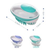 Brosse de douche de bain pour chien de compagnie en silicone stockée distributeur de toilettage propre en caoutchouc transparent avec fonction de massage de shampooing