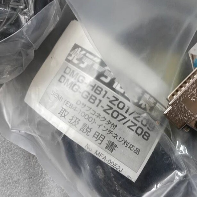 DMGHB1Z01209 Sensor for PLC