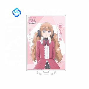 <span class=keywords><strong>Mon</strong></span> <span class=keywords><strong>histoire</strong></span> d'amour avec Yamada-kun au Lv999 Stand en acrylique Akane Yamada <span class=keywords><strong>Anime</strong></span> - Product Image 4