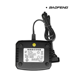 Baofeng เครื่องชาร์จ5rh สำหรับเครื่องรับส่งวิทยุ100 240โวลต์อินพุต DC 8.4โวลต์เอาต์พุตผลิตจากจีน - Product Image 1