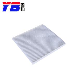 فلتر ما بعد البيع للسيارات, إكسسوارات ما بعد البيع ، فلتر هواء المقصورة 811401U8520 / 8114010U8520 لـ JAC REFINE - Product Image 4