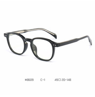 Monture de lunettes en acétate pleine monture, style punk rétro coréen tendance, motif géométrique, unisexe, anti-lumière bleue, CX TR