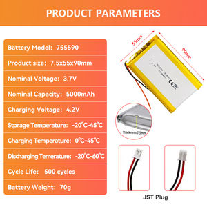 NCM Li-ion Pouch Cell 755590 3.7V Lithium Battery Cell 5000mah 102050 505573 1260118 Rechargeable Polymer Lithium Battery - Product Image 3