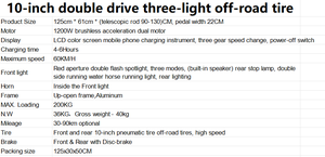 10-Inch 1200W Single Motor Foldable Electronic <strong>Scooter</strong> 60KM/H Off-Road Bike 60-80KM Range LCD Display Lithium Battery Waterproof - Product Image 2