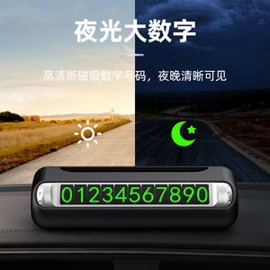 Rompeventanas Multifuncional 4 en 1, Señal de Estacionamiento Negra, Herramienta de Emergencia para la Seguridad del Automóvil y el Desplazamiento - Product Image 5