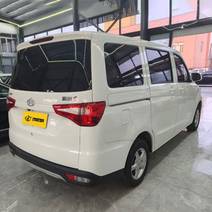 Mini-fourgonnette d'<span class=keywords><strong>occasion</strong></span> Changan Honor S 2021 1.5L, <span class=keywords><strong>7</strong></span> <span class=keywords><strong>places</strong></span>, double climatisation, bus de passagers JL473QG, camion de fret économique, vente en gros de véhicules - Product Image 5