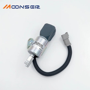 MoonsEir Solenoid Valve 1756ES-12SUC17B2S2 For <b>Gasoline</b> Generator Shutdown Device - Product Image 1
