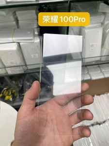 UV Đường Cong Tempered Glass Ngón Tay In Làm Việc <span class=keywords><strong>LED</strong></span> UV Gluescreen Bảo Vệ Đối Với Samsung S23 Siêu Redmi Lưu Ý 14 Pro + Infinix Tecno - Product Image 2