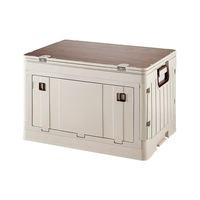 Boîte de rangement pliable en plastique moulé par injection portable, double usage, table de camping, couvercle imitation bois, grande capacité pour pique-nique en plein air
