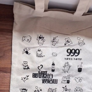 เครื่องพิมพ์อิงค์เจ็ทความร้อนมือถือขนาดเล็ก12.7มม. ความละเอียดสูงสำหรับรหัสชุด QR บนเสื้อผ้าเสื้อยืดกระเป๋าผ้า - Product Image 3