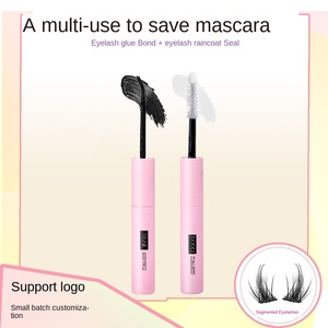 2 in 1 ciglia legano e sigillano a grappolo a grappolo individuale ciglia colla Mascara a lunga durata impermeabile per Extension ciglia - Product Image 2