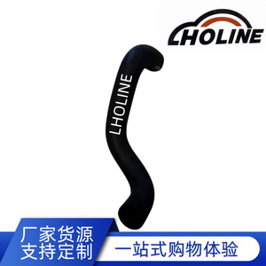 Tuyau de refroidissement LHOLINE 16573-22020/16573-0T060 en caoutchouc EPDM pour remplacement et réparation - Product Image 4