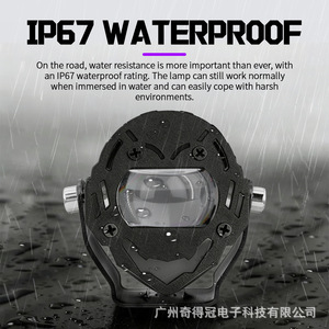 Demon Eye Motorcycle <b>Spotlight</b> 1 Lens Condensing White Yellow Flashing Light Front Position Aviation Aluminum Retrofit Upgrade - Product Image 3