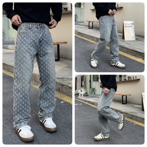 Men's Slim Fit Light Blue Straight Leg Denim <b>Jeans</b> with Embroidery - Product Image 1