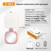 Nuevo Modelo Patentado, Directo de Fábrica, Luz de Relleno Magnética para Selfies que Realza la Belleza, con Espejo de Maquillaje Integrado