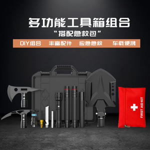 Juego de pala de supervivencia multifuncional TL1, kit de herramientas de emergencia compacto de aleación de aluminio para exteriores con hacha, cuchillo, linterna y botiquín de primeros auxilios - Product Image 4