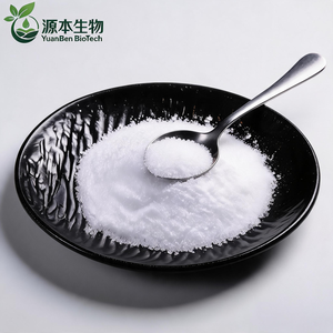 Produit le plus vendu, <span class=keywords><strong>Xylitol</strong></span> (issue du <span class=keywords><strong>bouleau</strong></span>) de qualité supérieure, biologique, de qualité alimentaire, en poudre, édulcorant - Product Image 1