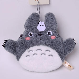 תיק מטבע סיטוני טוטורו 12 ס "מ תליון בובה ממולא צעצוע - Product Image 6