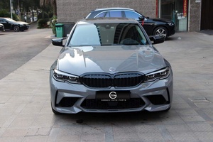 Kit de carrocería para <span class=keywords><strong>BMW</strong></span> 3 Series 320i <span class=keywords><strong>350i</strong></span> 330i G20 G28 M3C, kit de carrocería para coche, rejilla de parachoques delantero M3C - Product Image 4