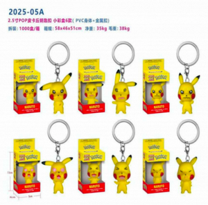 Porte-clés Funko Pop Pikachu, poupée de dessin animé, jouet en plastique, cadeau pour les fans - Product Image 3