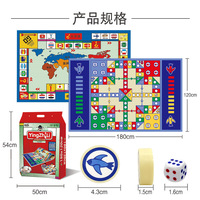 Jeu de société éducatif interactif parent-enfant en cuir PU personnalisé, échecs volants extra-larges et jeu de marelle double face
